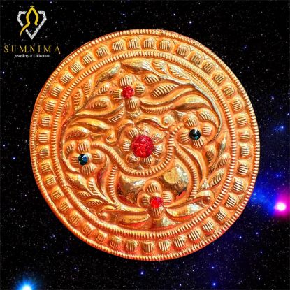 Picture of Shirbandi