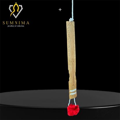 Picture of Binayo Baza