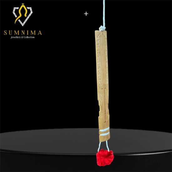 Picture of Binayo Baza